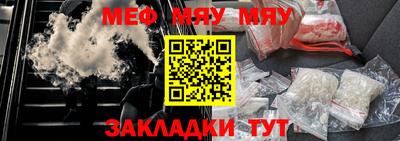 скорость Кулебаки
