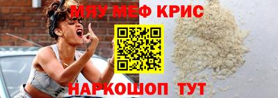 скорость Кулебаки