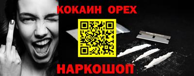 скорость Кулебаки
