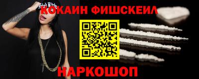 скорость Кулебаки