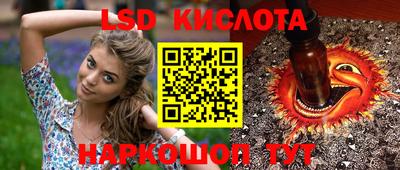 скорость Кулебаки