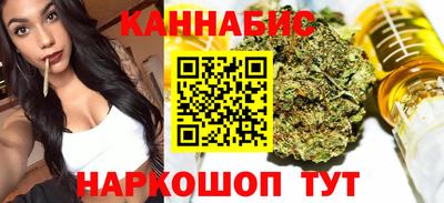 молекула духа Кумертау