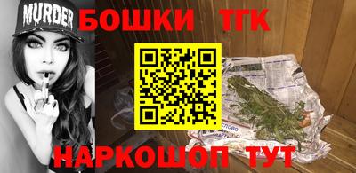 скорость Кулебаки