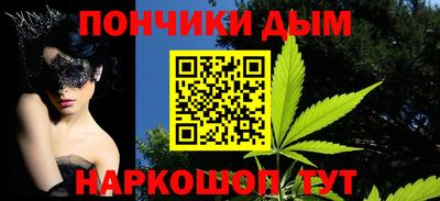 молекула духа Кунгур