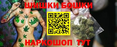 молекула духа Кунгур
