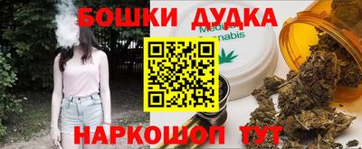 скорость Кулебаки