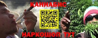молекула духа Кумертау