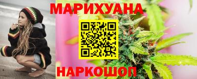 молекула духа Кунгур