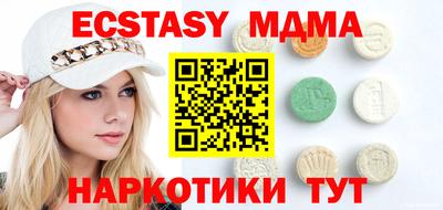 скорость Кулебаки