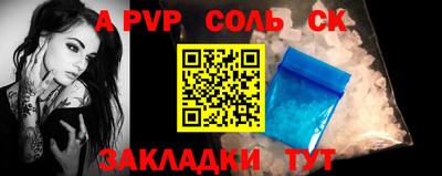 скорость Кулебаки
