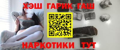 молекула духа Кунгур