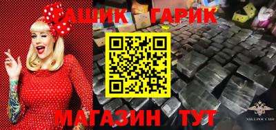 скорость Кулебаки