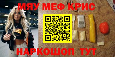 скорость Кулебаки
