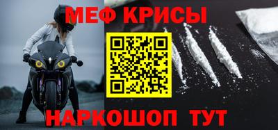 скорость Кулебаки