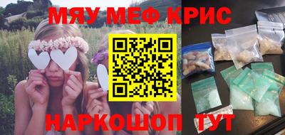 скорость Кулебаки